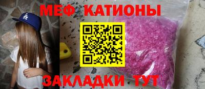 дистиллят марихуана Ливны