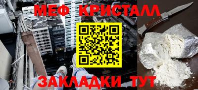 ALPHA PVP Лесосибирск