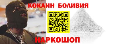 дистиллят марихуана Ливны
