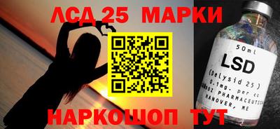 mix Малоярославец
