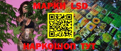 метамфетамин Ликино-Дулёво