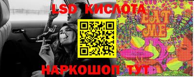 дистиллят марихуана Ливны