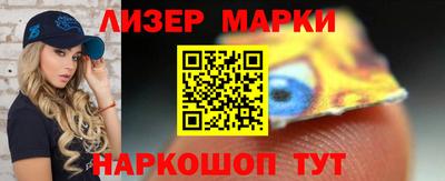 метамфетамин Ликино-Дулёво