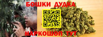 метамфетамин Ликино-Дулёво