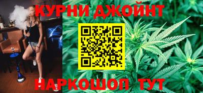метамфетамин Ликино-Дулёво