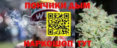 ALPHA PVP Лесосибирск