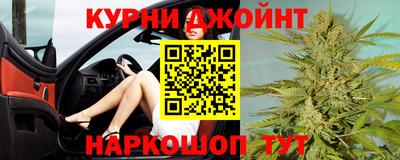 метамфетамин Ликино-Дулёво