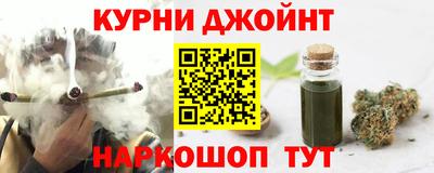ALPHA PVP Лесосибирск
