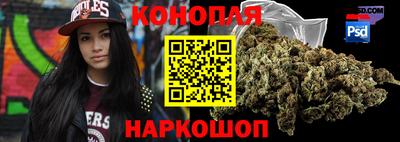 метамфетамин Ликино-Дулёво
