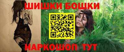 метамфетамин Ликино-Дулёво