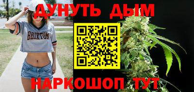 метамфетамин Ликино-Дулёво