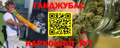 метамфетамин Ликино-Дулёво