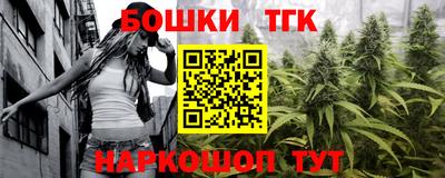 ALPHA PVP Лесосибирск