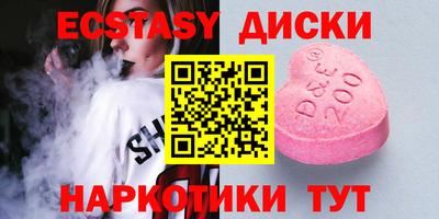 метамфетамин Ликино-Дулёво