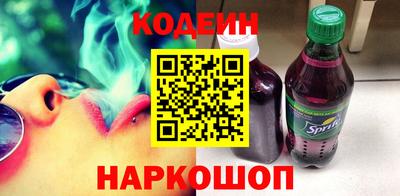 метамфетамин Ликино-Дулёво