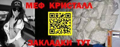 дистиллят марихуана Ливны