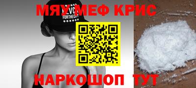 дистиллят марихуана Ливны
