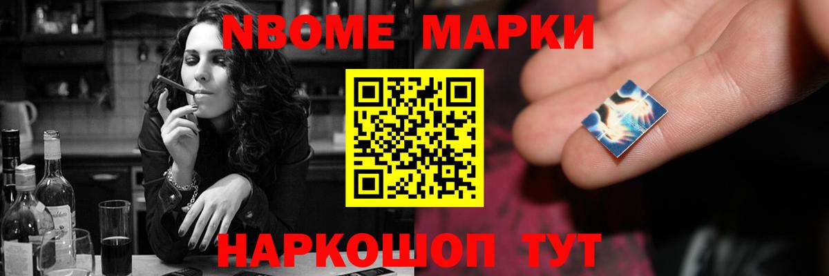 Ялта  LSD-25 экстази ecstasy  Лсд 25 экстази  Вход с VPN 